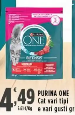 Rossotono Carrefour Purina One Bifensis Sterilcat offerta
