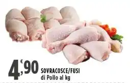 Rossotono Carrefour Sovracosce/Fusi di Pollo offerta