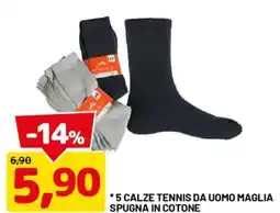 DPiù Calze tennis da uomo maglia spugna in cotone offerta