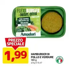 DPiù Flexiburger di verdure e quinoa Amadori offerta