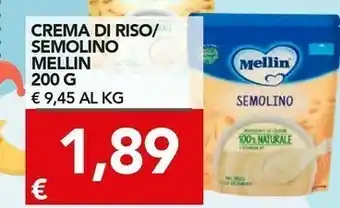 TuoDi Crema di riso offerta
