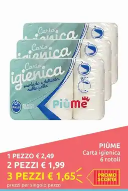 Smoll Carta igienica Piùme offerta