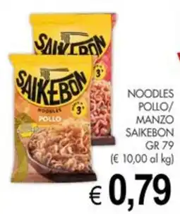 PrestoFresco Noodles pollo Saikebon offerta