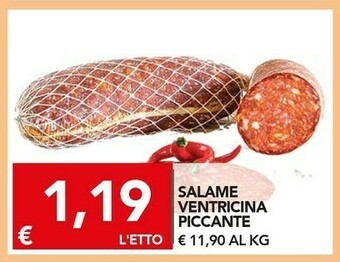 Salame