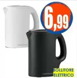 Giunigor Bollitore elettrico offerta
