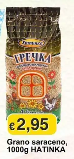 Mix Markt Grano saraceno HATINKA offerta