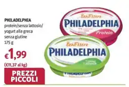 Futura Supermercati Philadelphia yogurt alla greca offerta