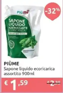 PiùMe Piùme Sapone liquido ecoricarica offerta