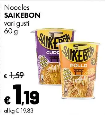 Noodles SAIKEBON vari gusti