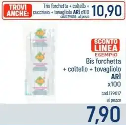 Talento Professional Store Bis forchetta + coltello + tovagliolo ARI offerta