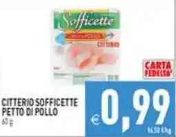 Iperfamily Citterio sofficette petto di pollo offerta