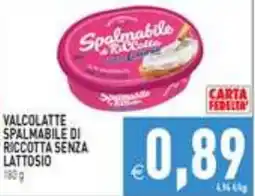 Iperfamily Valcolatte spalmabile di ricotta senza lattosio offerta