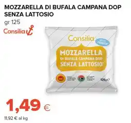 Tigre Amico Mozzarella di bufala campana dop senza lattosio Consilia offerta