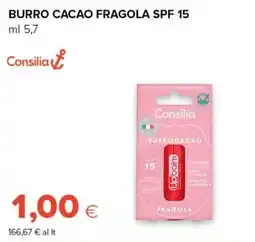 Tigre Amico Consilia Burro Cacao Fragola offerta