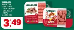 Sigma Superstore Amadori Salsiccia Classica offerta