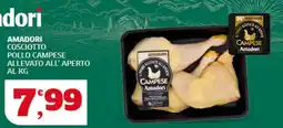 Sigma Superstore Pollo campese Amadori offerta