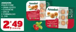 Sigma Superstore Amadori polpette classiche offerta