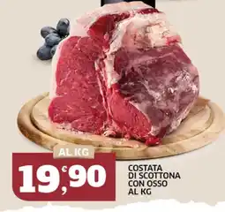 Sigma Superstore Costata di scottona con osso offerta