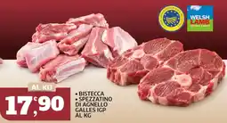 Sigma Superstore Bistecca/ spezzatino di agnello galles igp offerta