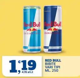 Sigma Superstore Red Bull bibite vari tipi offerta