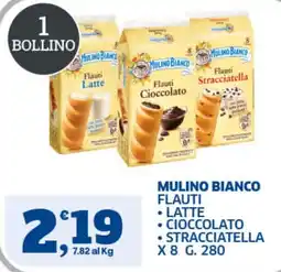 Sigma Superstore Mulino Bianco Flauti offerta