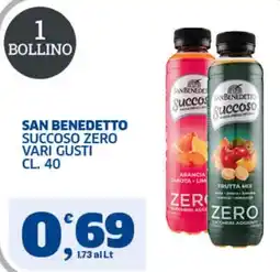 Sigma Superstore San Benedetto Succoso Zero offerta