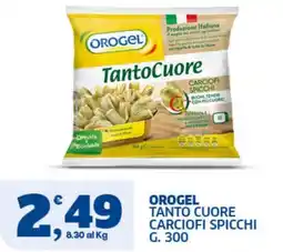 Sigma Superstore Orogel tanto cuore carciofi spicchi offerta