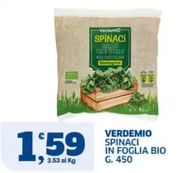 Sigma Superstore Verdemio spinaci in foglia bio offerta