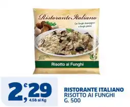 Sigma Superstore Ristorante Italiano Risotto ai Funghi offerta