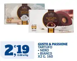 Sigma Superstore Gusto & Passione Tartufo offerta