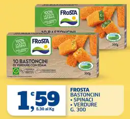 Sigma Superstore Frosta bastoncini spinaci verdure offerta