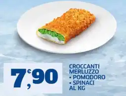 Sigma Superstore Croccanti merluzzo offerta