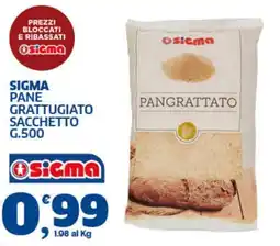 Sigma Superstore Sigma pane grattugiato offerta