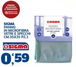 Sigma Superstore Panno in microfibra Sigma offerta