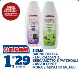 Sigma Superstore Sigma Bagno Doccia offerta