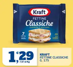 Sigma Superstore Kraft Fettine Classiche offerta