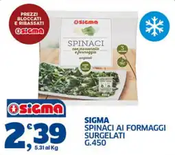 Sigma Superstore Sigma spinaci ai formaggi offerta