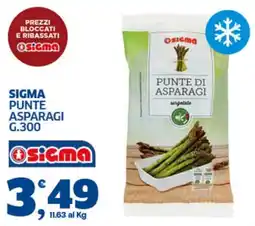 Sigma Superstore Sigma punte asparagi offerta