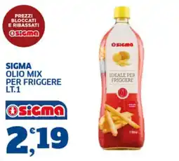 Sigma Superstore Sigma olio mix per friggere offerta