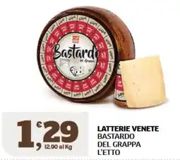 Sigma Superstore Bastardo del Grappa offerta