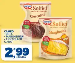 Sigma Superstore Cameo torta Margherita offerta