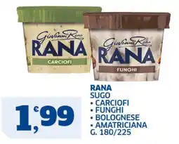 Sigma Superstore Rana sugo offerta