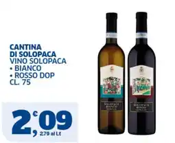 Sigma Superstore Vino Solopaca offerta
