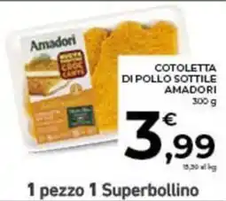 Conad City Cotoletta di pollo sottile Amadori offerta