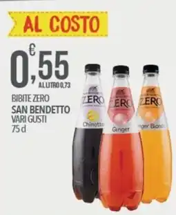 Iper Romagnolo Bibite zero San Benedetto offerta