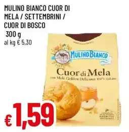 Galassia superstore Mulino Bianco Cuor di Mela offerta