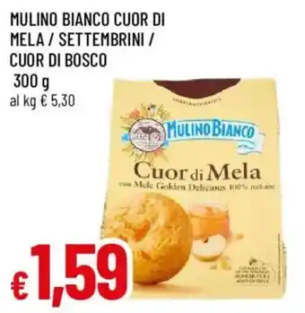 Mulino Bianco Cuor di Mela
