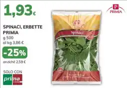 Basko Spinaci Primia offerta