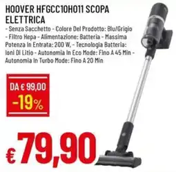 IperFamila Hoover scopa elettrica offerta