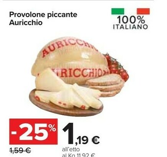 Carrefour Provolone piccante offerta